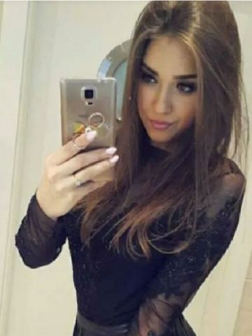 Элина
